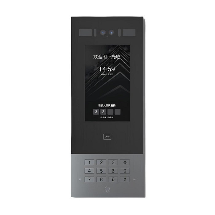 پنل بیرونی آیفون تصویری کدینگ Orvibo