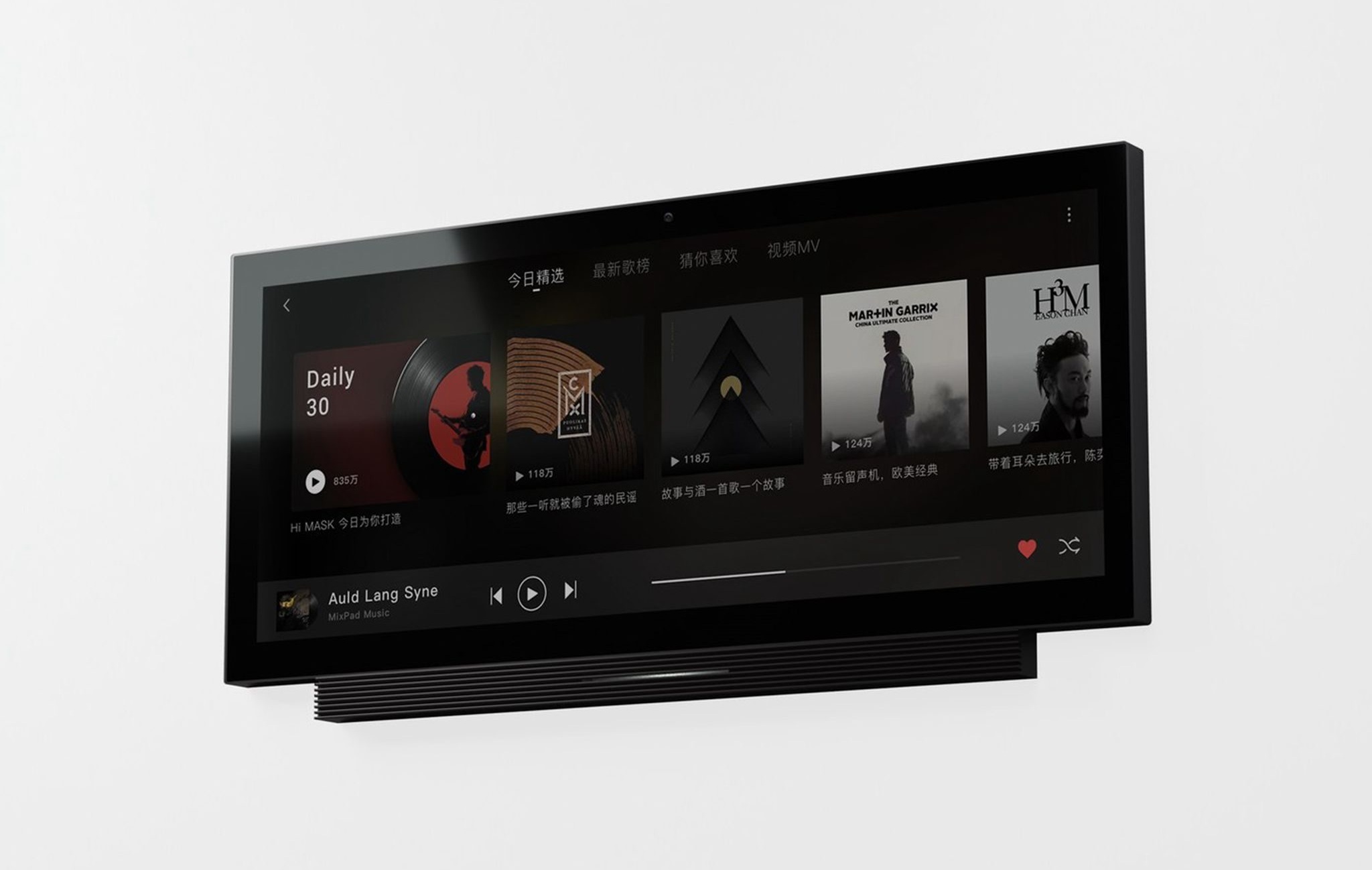 تاچ پنل هوشمند Orvibo مدل Mixpad X