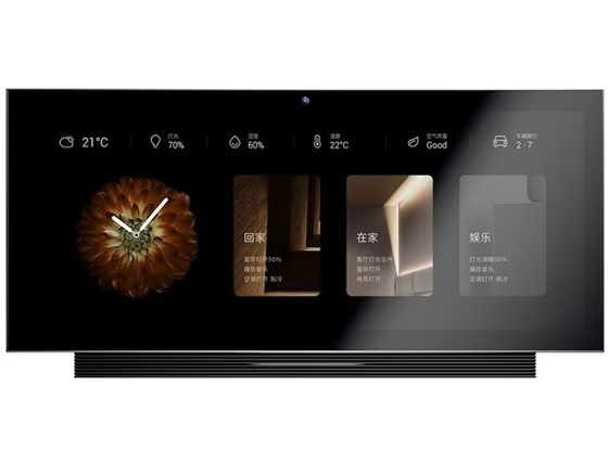 تاچ پنل هوشمند Orvibo مدل Mixpad X